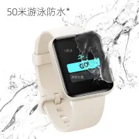 在飛比找蝦皮購物優惠-小米Redmi手錶智能watch運動多功能手環防水支付電話小
