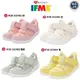 日本IFME健康機能童鞋排水涼鞋系列IF20-331(中小童)