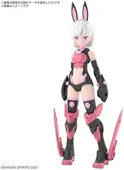 BANDAI SPIRITS 30MS SIS-T00 Laranelle Color B Color-Coded Plastic Model Kit
