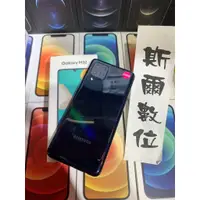 在飛比找蝦皮購物優惠-【3期0利率】降價出售 盒裝 SAMSUNG M32 (6G