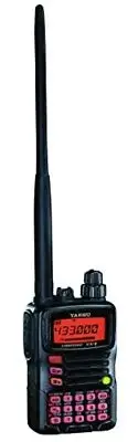For YAESU VX-6 Dual Band Transceiver UHF VHF Radio IPX7 Mobile Walkie[New]