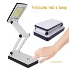 Foldable Desk Lamp Portable Compact Reading Lamp 120LM COB Table Lamp RoPoG
