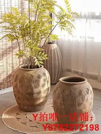 在飛比找Yahoo!奇摩拍賣優惠-土陶甕裝飾大花瓶復古粗陶陶罐盆栽花盆古樸匠心景觀花園民宿造景