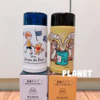 在飛比找蝦皮購物優惠-豬排星球 日本 迪士尼 維尼 維尼熊 小熊維尼 奇奇蒂蒂 輕