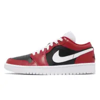 在飛比找蝦皮商城優惠-Nike 休閒鞋 Air Jordan 1 Low 黑 紅 