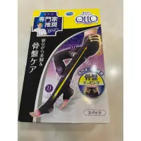 在飛比找蝦皮購物優惠-全新 盒裝 日本QTTO 睡眠特別加強版  超高壓力 EX 