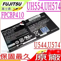 在飛比找Yahoo!奇摩拍賣優惠-Fujitsu U544 U574 電池 (原廠) 富士電池