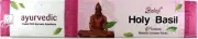 Holy Basil, Balaji Ayurveda Premium Masala Incense Sticks, 15 Gram Box