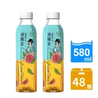 在飛比找momo購物網優惠-【金車】波爾茶-葡萄柚口味580mlx2箱(共48入)