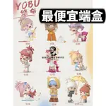 『7月預購』【紳士玩具】YOBU心靈獨白 盲袋 盲盒 盒玩 玩具 YOBU 心靈獨白 心靈 獨白