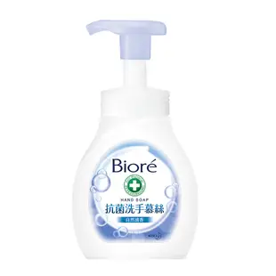 蜜妮 Biore 抗菌洗手慕絲 自然清香 (280ml)