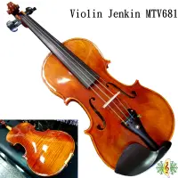 在飛比找蝦皮購物優惠-小提琴 Jenkin MTV681 獨板 手工油漆 Viol