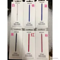 在飛比找蝦皮購物優惠-✐適用三星note10 原裝手寫筆N10智能筆n9760觸控