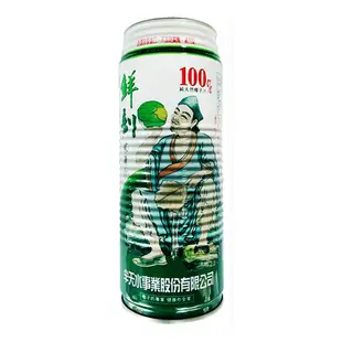 【半天水】鮮剖100%純椰子汁 520ml/罐