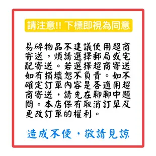 萌犬大聯盟 - 法國鬥牛犬 - 搖頭狗公仔 全四色可供選擇 領養不棄養 一輩子的家人 另有其他款式可供挑選 [收藏天地]