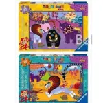 全新品 出清 德國RAVENSBURGER動物拼圖