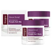 Magical Purple Hair Mask Professional Neutralizes Brass & Yellow Tones For Blonde Silver Gray Highlighted Hair Beauty Health 2pcs