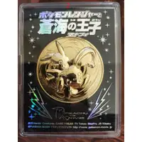 在飛比找蝦皮購物優惠-<現貨> 日本限定 Pokemon 神奇寶貝 寶可夢 劇場版