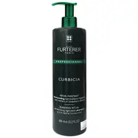 在飛比找PChome24h購物優惠-FURTERER 萊法耶 葫蘆沁衡髮浴 600ml