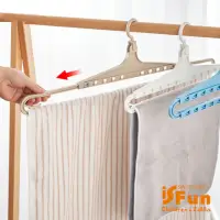 在飛比找momo購物網優惠-【iSFun】360度伸縮防風加長曬衣毛巾架2入組