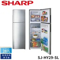 在飛比找HOTAI購優惠-SHARP夏普 287公升變頻雙門電冰箱 SJ-HY29-S
