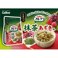 在飛比找蝦皮購物優惠-現貨日本calbee 抹茶麥片紅豆、草莓巧克力600g