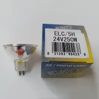 在飛比找露天拍賣優惠-店長推薦 日本正品EIKO ELC/5H 24V250W杯燈
