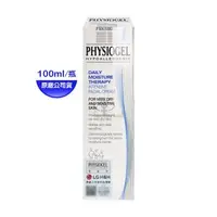 在飛比找森森購物網優惠-【PHYSIOGEL 潔美淨】層脂質高效滋潤乳霜 100ml