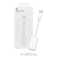 在飛比找Yahoo!奇摩拍賣優惠-Apple 原廠 USB-C 對 Lightning 轉接器