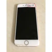 在飛比找蝦皮購物優惠-iphone 6S 32GB 故障機 零件機 A1688