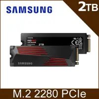 在飛比找PChome24h購物優惠-SAMSUNG 三星990 PRO 含散熱片2TB NVMe