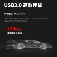 在飛比找Yahoo!奇摩拍賣優惠-科碩500G移動硬碟連手機電腦高速1TB硬碟移動2tb加密機