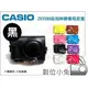 數位小兔【Casio ZR3500 黑色 復古皮套】ZR2000 相機套 相機包 背帶 底座 自拍神器 粉色 棕色