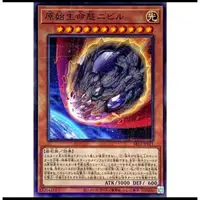 在飛比找蝦皮購物優惠-TT 全新 現貨 遊戲王 SR12-JP021 原始生命態 