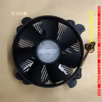 在飛比找蝦皮購物優惠-【恁玉收藏】二手品《淵隆》EVERCOOL CPU 散熱風扇