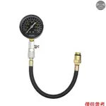 發動機氣缸壓縮測試儀套件 0-300PSI 壓力表檢查測試工具汽車維修工具