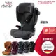 Britax Kidfix i-Size 3-12歲成長型汽座 -深空灰 /Britax Römer Isofix 汽車安全座椅