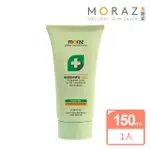 【MORAZ 茉娜姿】修護乳液150ML