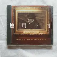 在飛比找蝦皮購物優惠-Tribute to the notorious B.I.G