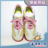 在飛比找蝦皮購物優惠-"健康之星" 日本製進口快步主義女用休閒鞋(粉紅金)