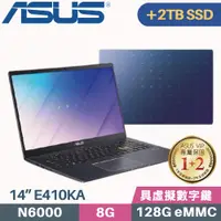 在飛比找PChome24h購物優惠-ASUS E410KA-0321BN6000 夢想藍 (N6