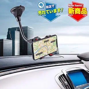 wish vios yaris sienta PRIUS C ALPHA iphone 豐田 手機架支架 車架 加長吸盤