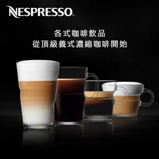 下單再折【Nespresso】膠囊咖啡機 Lattissima One 瓷白色