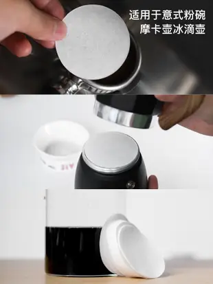 咖啡濾紙 意式咖啡機手柄圓形濾紙 摩卡壺冰滴壺咖啡濾紙 100片裝 (8.3折)