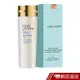 ESTEE LAUDER 雅詩蘭黛 微分子肌底原生露150ml 現貨 福利品 蝦皮直送