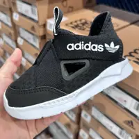 在飛比找蝦皮購物優惠-𝓑&𝓦現貨免運 GX0864 Adidas 360 兒童涼鞋