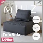 MIUZ 1pc Modular Sofa Lounge Chair Tofu Sofa Armless Seat PU Leather Couch Seat