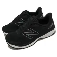 在飛比找Yahoo奇摩購物中心優惠-New Balance 慢跑鞋 860 V12 D 女鞋 黑