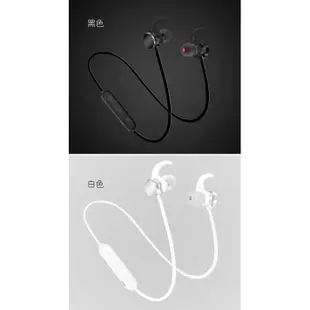 【LUCKY HOUSE 福氣坊】*現貨* 耳機 新款X3藍牙耳機運動無線雙耳身歷聲跑步耳塞式運動耳機金屬磁吸4.1新款
