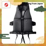 GAMAKATSU SPECTRA ROCKTREK PFD 救生衣 漂浮背心 LE902 游戏背心 轻型岩岸背心